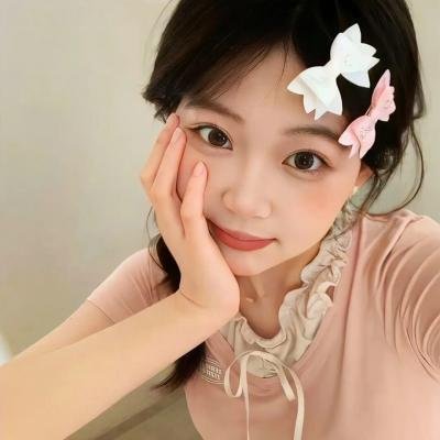 荡女之家